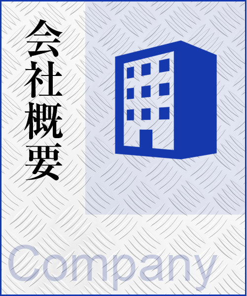 icon_01